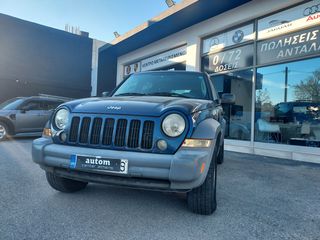 Jeep Cherokee 2005
