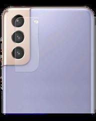 Camera Lens Full Cover Tempered Glass for Samsung Galaxy S22