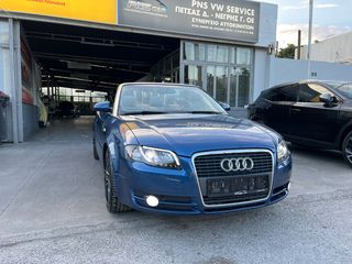 Audi A4 2007 CAMPRIO/ΕΛΛΗΝΙΚΟ/FULL EXTRA A ΧΕΡΙ-thumb-3