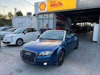 Audi A4 2007 CAMPRIO/ΕΛΛΗΝΙΚΟ/FULL EXTRA A ΧΕΡΙ-thumb-5