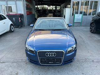 Audi A4 2007 CAMPRIO/ΕΛΛΗΝΙΚΟ/FULL EXTRA A ΧΕΡΙ-thumb-1