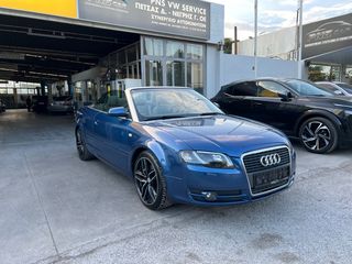Audi A4 2007 CAMPRIO/ΕΛΛΗΝΙΚΟ/FULL EXTRA A ΧΕΡΙ-thumb-6