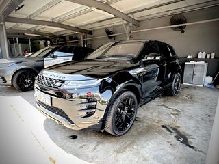 Land Rover Range Rover Evoque '21 P300e Plugin Hybrid- R-DYNAMIC - BLACK PACKET-PANO