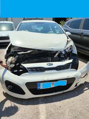 Kia Rio '12 1,1 DIESEL