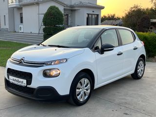 Citroen C3 2018 PureTech VTi 82 Selection