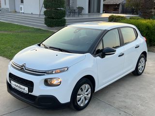 Citroen C3 2018 PureTech VTi 82 Selection-thumb-1
