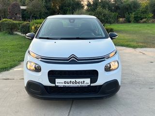 Citroen C3 2018 PureTech VTi 82 Selection-thumb-2