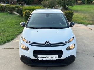 Citroen C3 2018 PureTech VTi 82 Selection-thumb-3