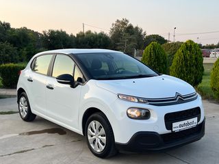 Citroen C3 2018 PureTech VTi 82 Selection-thumb-4