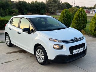 Citroen C3 2018 PureTech VTi 82 Selection-thumb-5