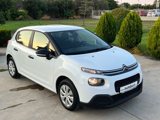Citroen C3 2018 PureTech VTi 82 Selection-thumb-6