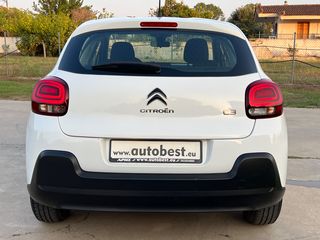 Citroen C3 2018 PureTech VTi 82 Selection-thumb-11