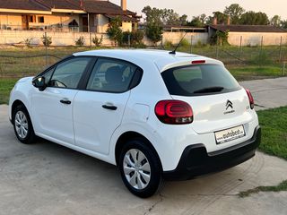 Citroen C3 2018 PureTech VTi 82 Selection-thumb-15