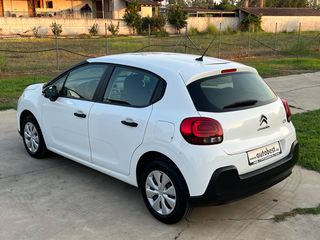 Citroen C3 2018 PureTech VTi 82 Selection-thumb-16