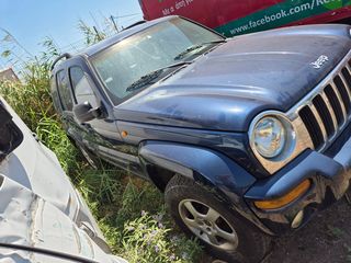 Jeep Cherokee 2005 3.700-thumb-2