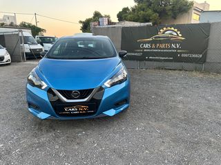 Nissan Micra 2017