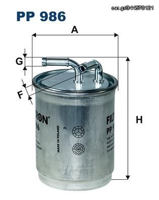 Φίλτρο καυσίμου FILTRON PP986