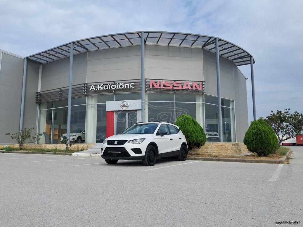 Seat Arona 2019 REFERENCE