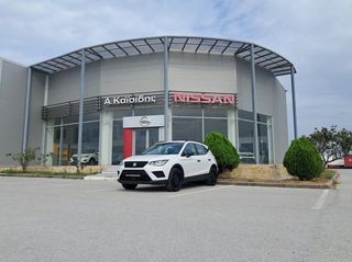 Seat Arona 2019 REFERENCE