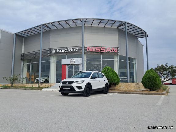 Seat Arona 2019 REFERENCE