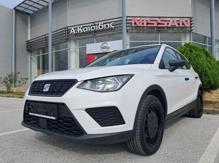 Seat Arona 2019 REFERENCE-thumb-31