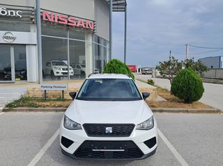Seat Arona 2019 REFERENCE-thumb-3