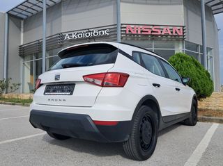 Seat Arona 2019 REFERENCE-thumb-32