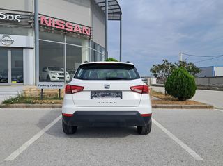 Seat Arona 2019 REFERENCE-thumb-8