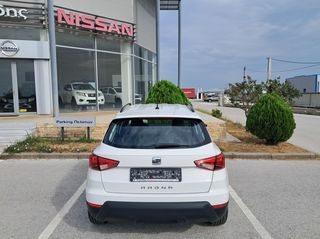 Seat Arona 2019 REFERENCE-thumb-9