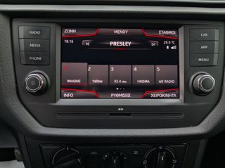 Seat Arona 2019 REFERENCE-thumb-17