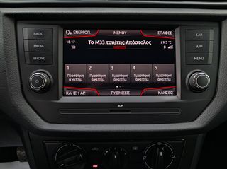 Seat Arona 2019 REFERENCE-thumb-19