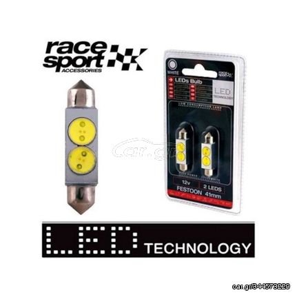 Λάμπες Led Σωληνωτές 41mm 2 Leds 12volt Λευκό Φως RaceSport LIT18BN 2 Τεμάχια