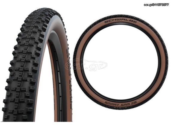 Ανταλλακτικά Τροχός Ελαστικά  SCHWALBE MTB 29 x 2.25 Smart Sam Active Line, K-Guard, Classic Skin