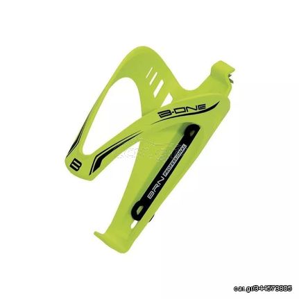 Αξεσουάρ Υδροδοσία Παγουροθήκη BRN B-ONE bottle cage professional - Κίτρινο