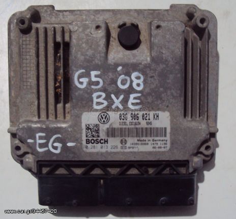 ΕΓΚΕΦΑΛΟΣ ΚΙΝΗΤΗΡΑ BXE 1.9 TDi VW GOLF 5 2004-2008 (EG)