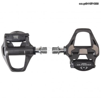 Ανταλλακτικά Πετάλια Δρόμου SHIMANO PD-R8000 Ultegra carbon 255gr cleat SM-SH11 SPD-SL 4mm