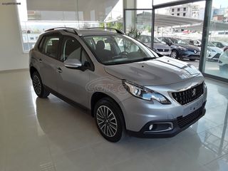 Peugeot 2008 '19 1.5 BlueHDi 100 Active Pack Business EURO6