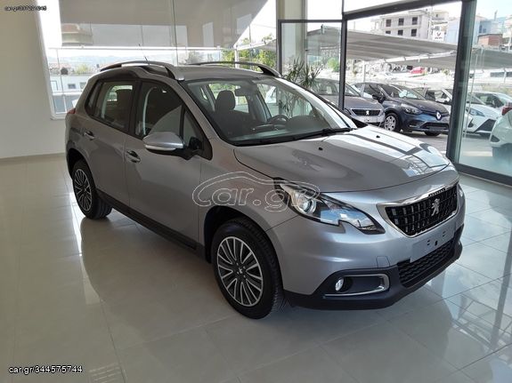 Peugeot 2008 '19 1.5 BlueHDi 100 Active Pack Business EURO6