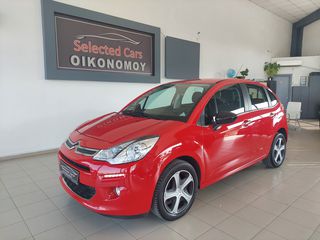 Citroen C3 2016 1.2 e-VTi Selection*Automatic*Navigation*Car play