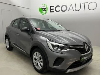 Renault Captur 2020 BLUE dCi 1.5 ZEN 115PS ΑΥΤΟΜΑΤΟ