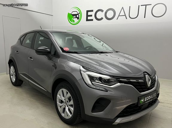 Renault Captur 2020 BLUE dCi 1.5 ZEN 115PS ΑΥΤΟΜΑΤΟ