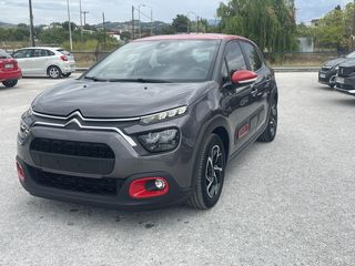 Citroen C3 2021 1,2 110 PS
