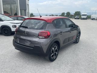 Citroen C3 2021 1,2 110 PS-thumb-4