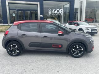 Citroen C3 2021 1,2 110 PS-thumb-6
