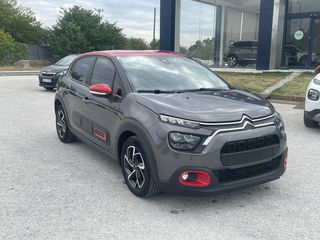 Citroen C3 2021 1,2 110 PS-thumb-12