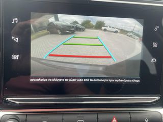 Citroen C3 2021 1,2 110 PS-thumb-14