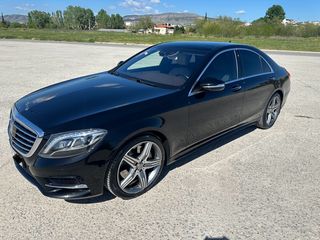 Mercedes-Benz S 400 2015 Sarigiannidis cars