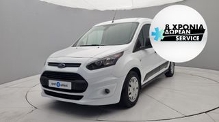 Ford Transit Connect '18 1.5 TDCI Ambiente | ΕΩΣ 5 ΕΤΗ ΕΓΓΥΗΣΗ