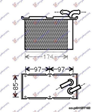 Ψυγείο Intercooler Βοηθητικό 1.4 TSI (12x20x6) Skoda Superb 2013-2015