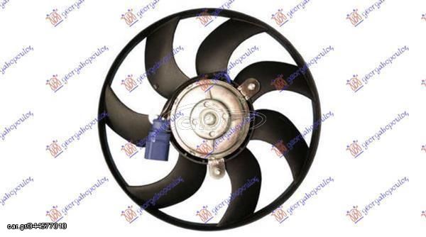 Βεντιλατέρ A/C Βενζίνη/Πετρέλαιο (30cm) Skoda Yeti 2009-2013